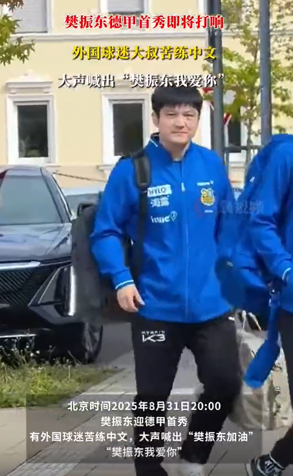 新闻记者现