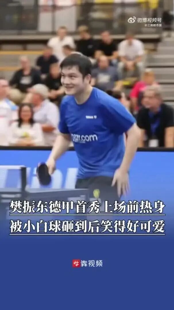 om, 成了挑战, 我就需要把