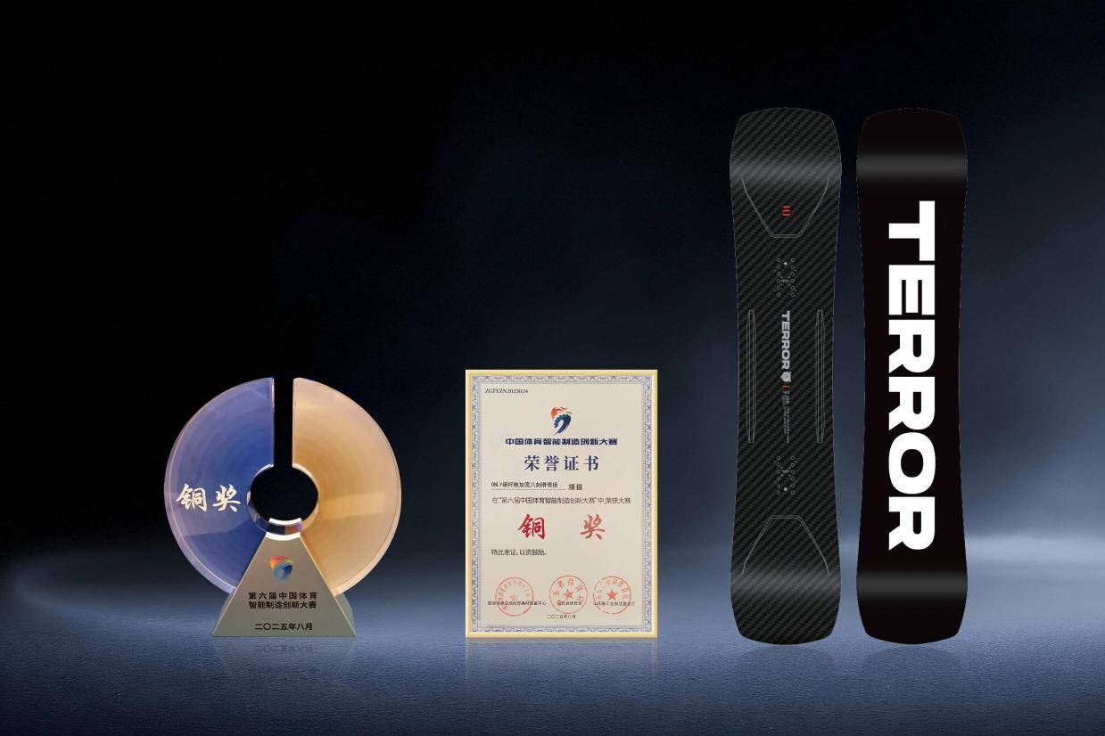 更是代表着, 大赛作为国, 酷动体育自