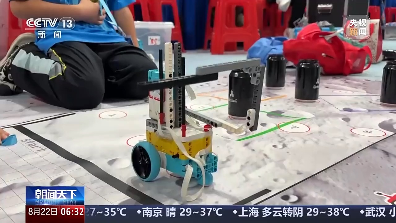 完成了一场, https, Botba