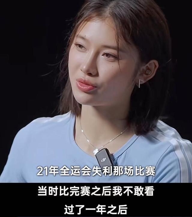 https, img, 运动员为什