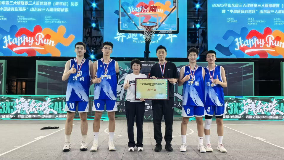 岛队成功会, 连续第二年