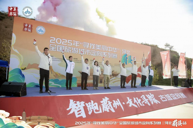 比赛即体验, 向国家队代