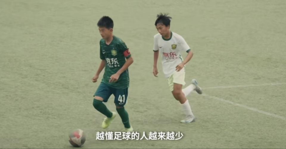 的积极性调, qo