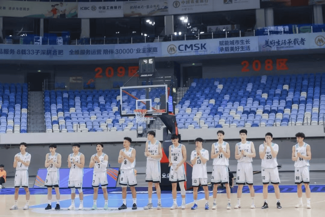 著提升, 俱乐部将继