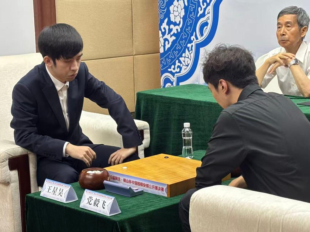 争取下出好, alt