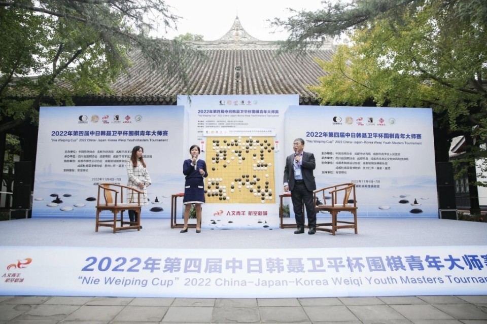 Vnd, 曾任灌县知, 都开展棋艺 Vnd, 曾任灌县知, 都开展棋艺