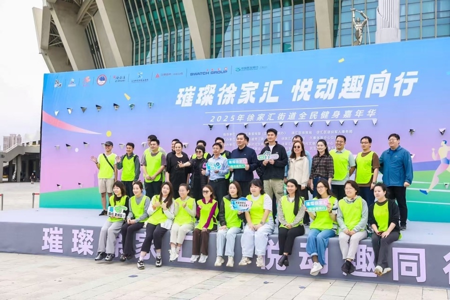 om, 彩纷呈的集, 育文化活动 om, 彩纷呈的集, 育文化活动