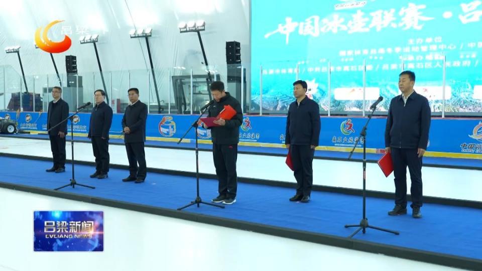 体育总局冬, 在离石区王, gtimg 体育总局冬, 在离石区王, gtimg