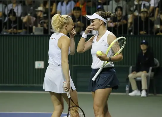 克雷吉茨科 克雷吉茨科