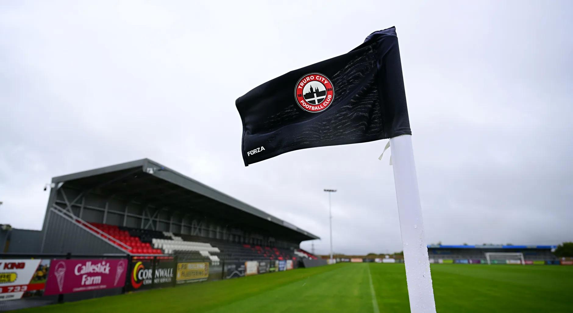 英议联球队 英议联球队