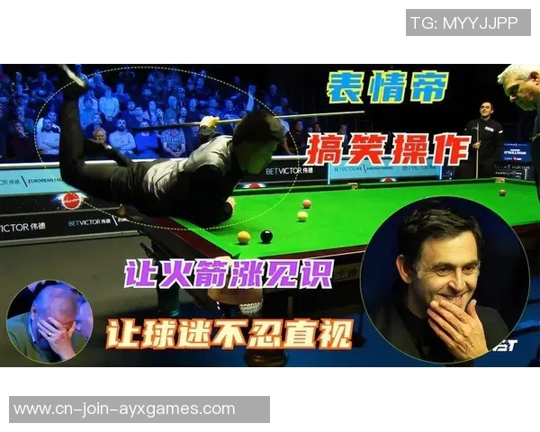 奥沙利文与梁文博在2010世锦赛第八局的精彩对决与技术分析